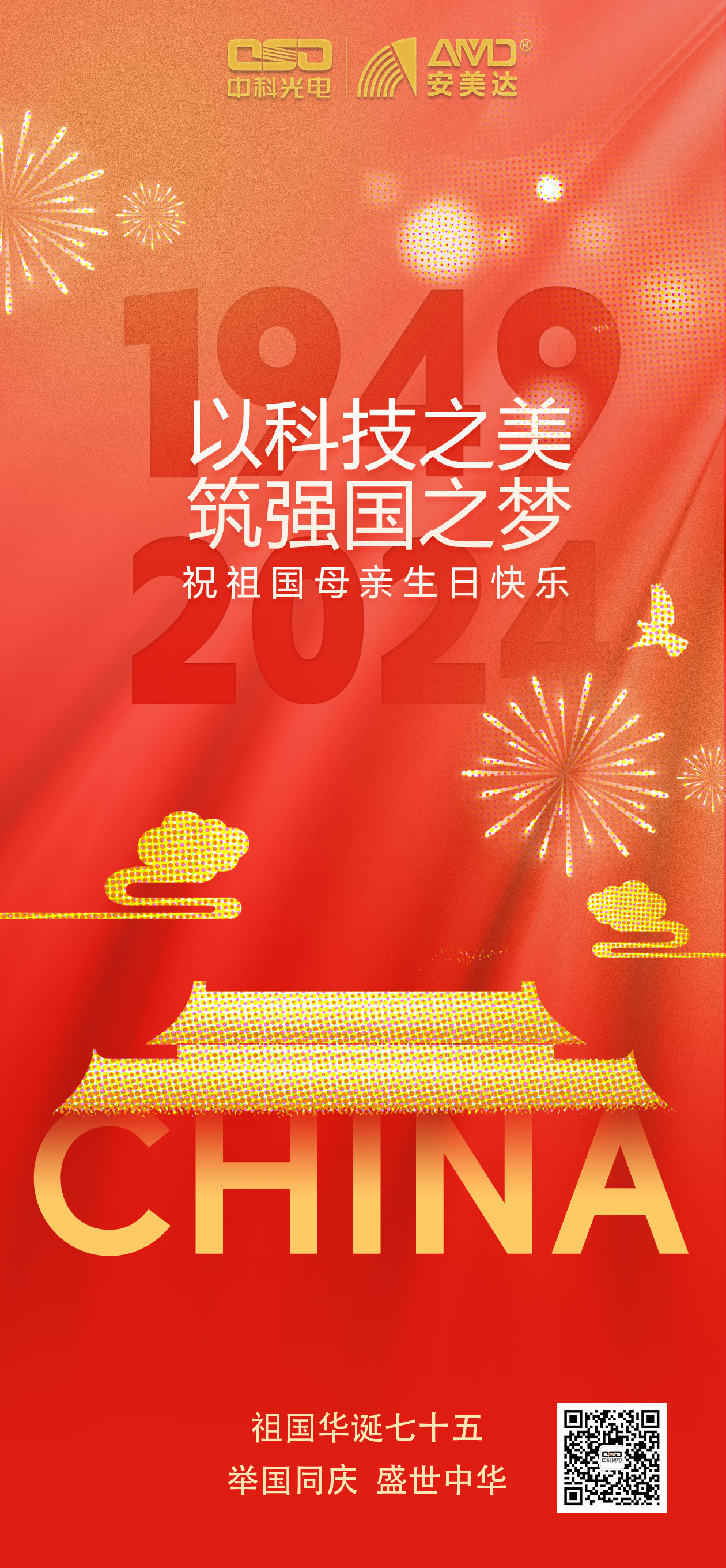 http://www.91au.cn/Upload/ueditor/1728439422916349.jpg