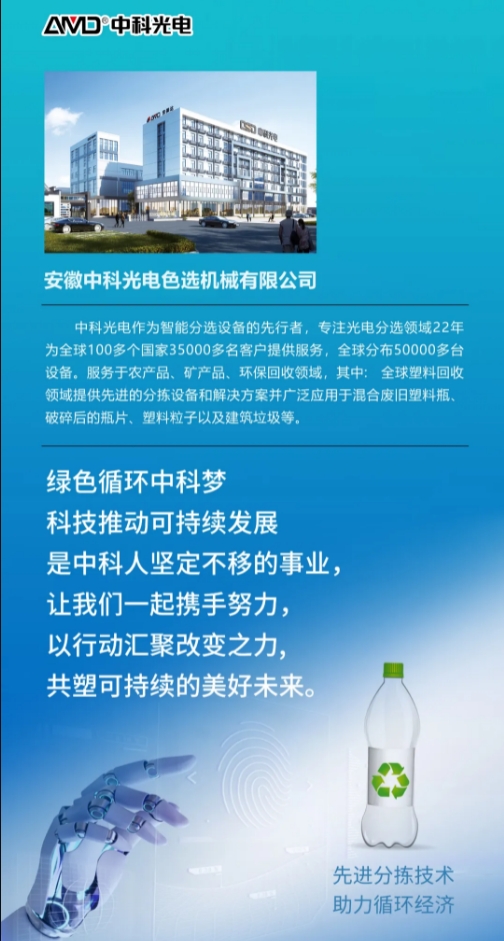 http://www.91au.cn/Upload/ueditor/1733449933554287.png