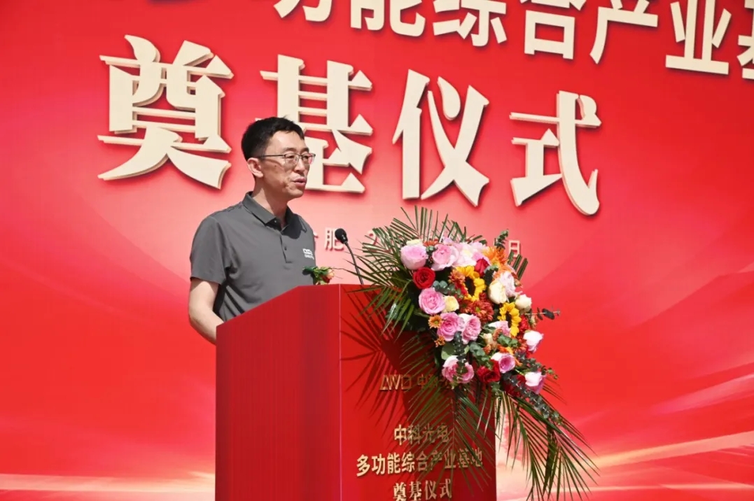 http://www.91au.cn/Upload/ueditor/1745299651164082.png