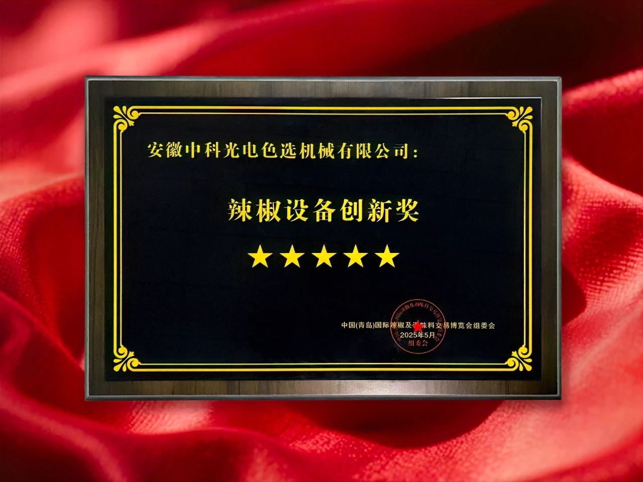 http://www.91au.cn/Upload/ueditor/1748584658748827.jpg