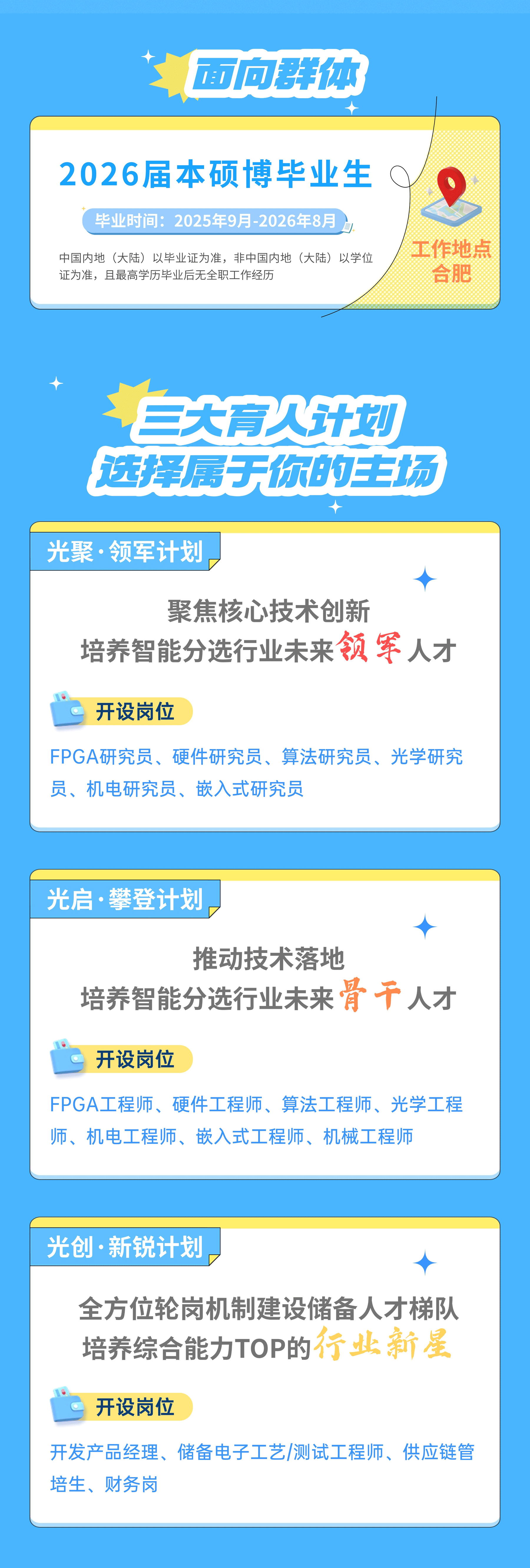 http://www.91au.cn/Upload/ueditor/1753061287778227.png