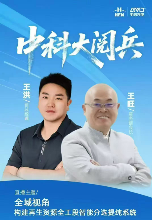 http://www.91au.cn/Upload/ueditor/1754621192268986.png