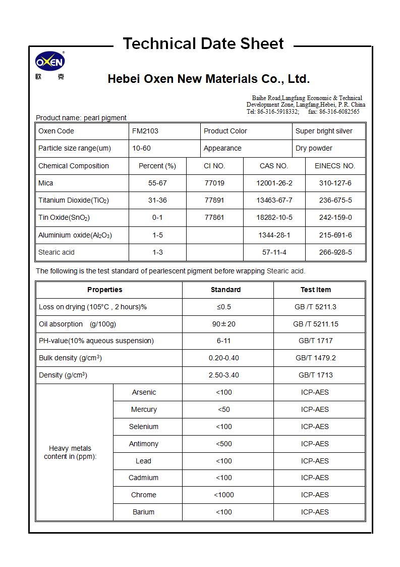 TDS FM2103（2015換版）已確認_01.jpg