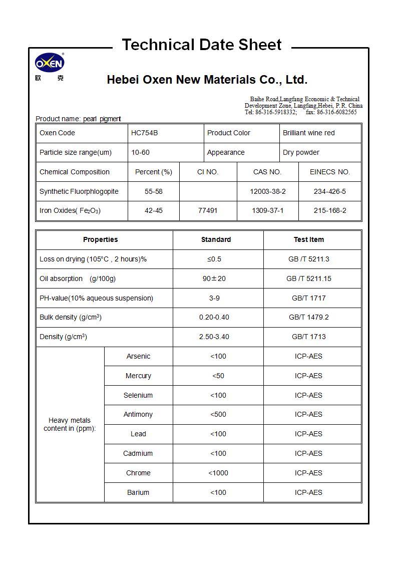 TDS HC754B（2015換版）已確認(rèn)_01.jpg