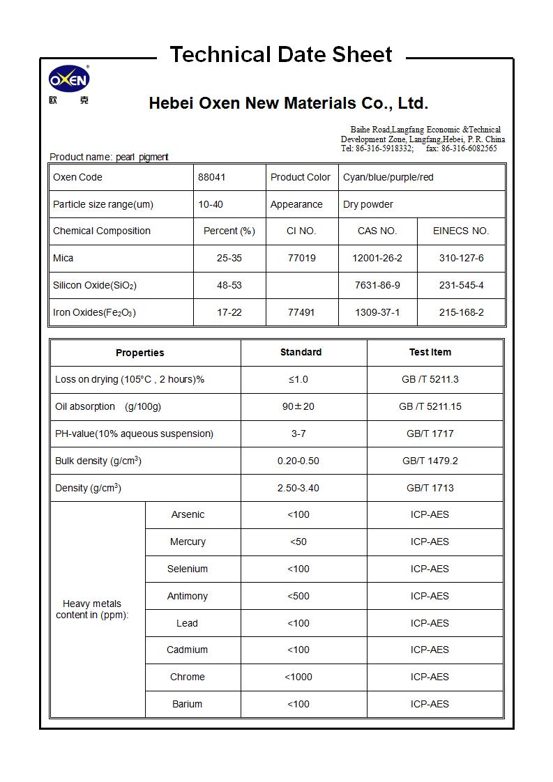 TDS 88041（2015換版）已確認(rèn)_01.jpg