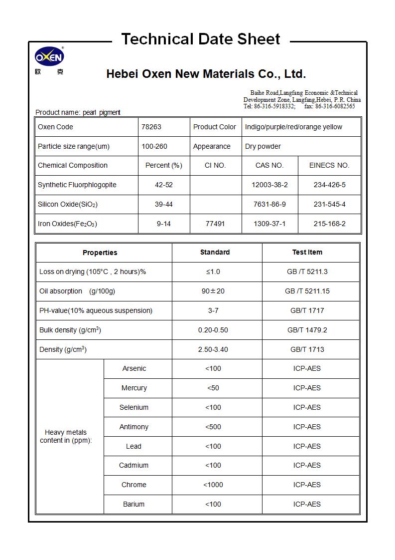 TDS 78263（2015換版）已確認_01.jpg
