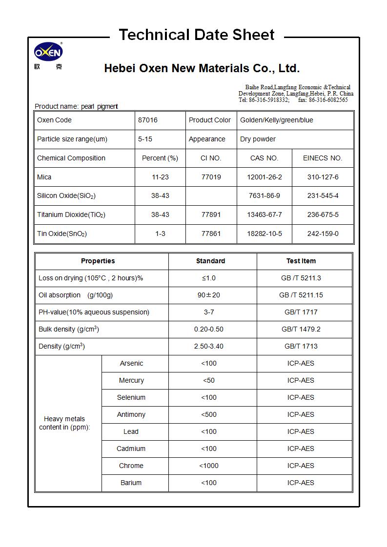 TDS 87016（2015換版）已確認_01.jpg