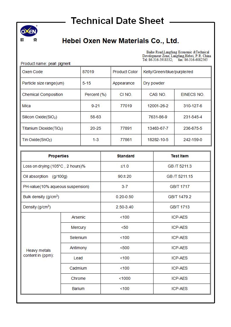 TDS 87019（2015換版）已確認_01.jpg